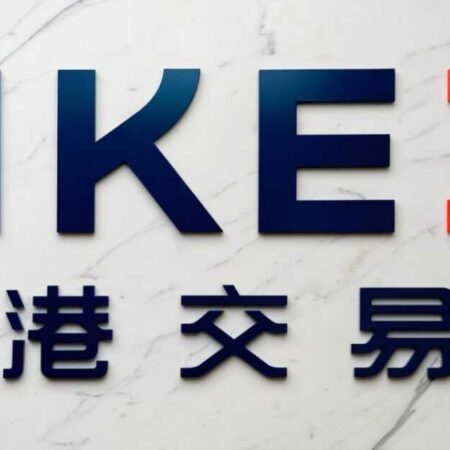HKEX Takes Firm Stance on China Ecotourism’s Missteps