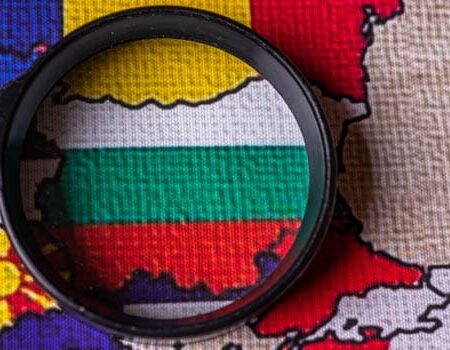 Lower Taxes Don’t Slow Gambling Growth in Bulgaria